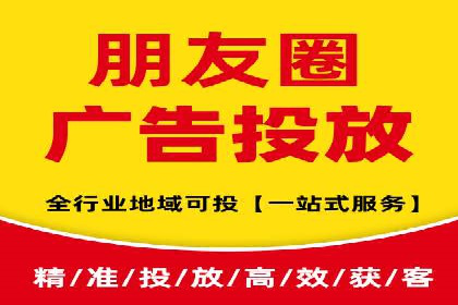 某公司sem竞价开户策略解析及效果评估