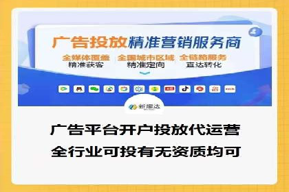 百度推广实战技巧：轻松提高网站流量